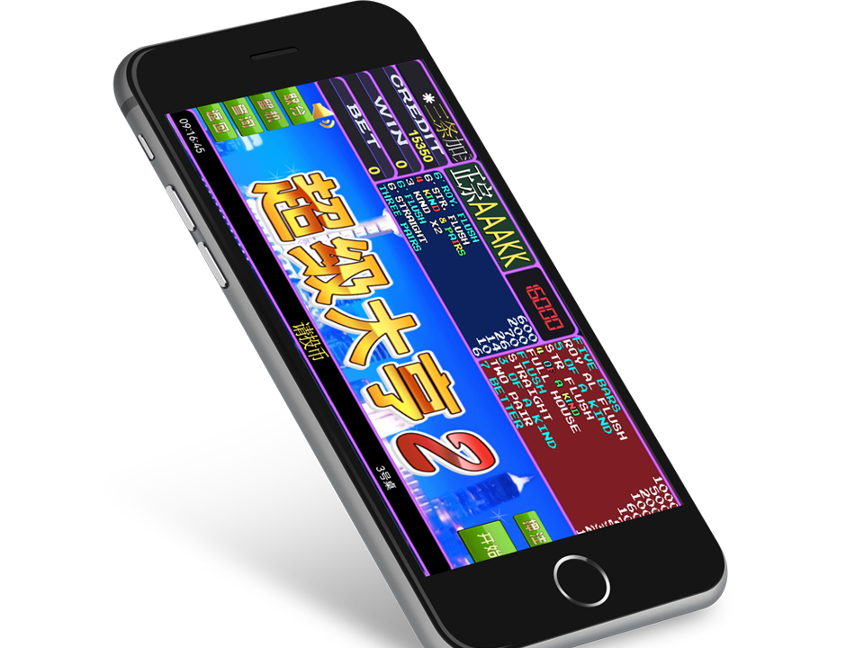 超级大亨2在线网页版