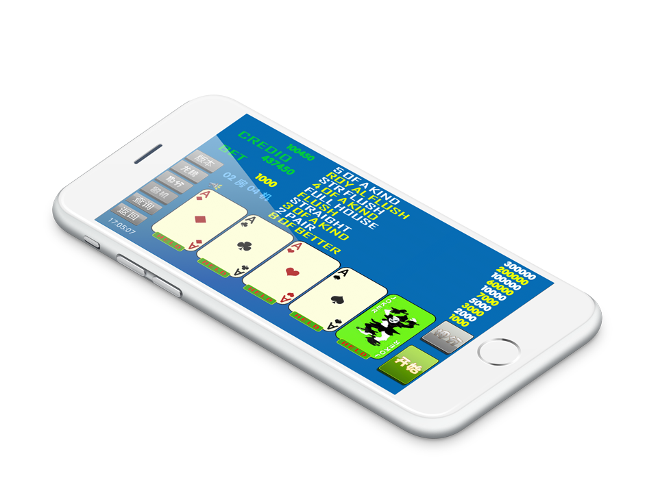 大字版在线网页版